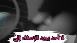 faydee unbreakable Cover By Suji