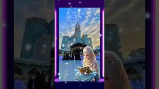 Dama Dam Mast kalandar Allah muslim masjid mecca
