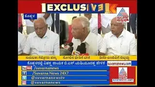 HD Kumaraswamy is Scared, Desperate: BS Yeddyurappa