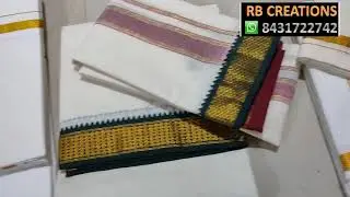 Cotton dhotis with Gold Zari Boarder | RB CREATIONS | காட்டன் வேஷ்டிகள்