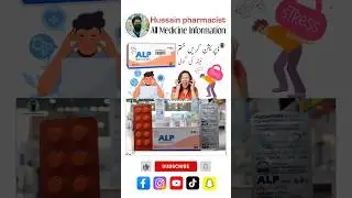 Alp 0.5 mg tablet | Alprazolam  tablet Uses for relaxation | sleeping Tablet #sleeping #relaxation