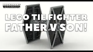 LEGO TIE Fighter Challenge: Отец против Сына: Виртуальная сборка в режиме реального времени