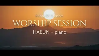 2026. 01. 01 | worship session - HAEUN