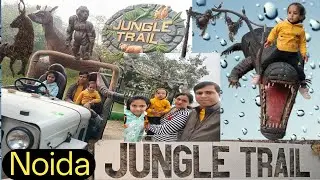 Noida Jungle Trail Park Family Vlog 🌿 | Kids Loved It ❤️ | Full Tour & Review #banku