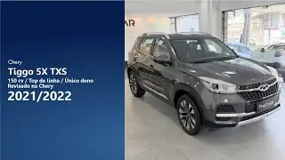 Chery TIGGO 5X TXS
