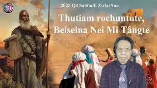 2025 Q4 Sabbath Ziirlai 9na