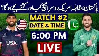 Pakistan vs USA match schedule | Pak vs USA T20 World Cup 2026 match schedule and time table 