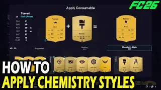 Как применять стили сыгранности в FC 26 Ultimate Team
