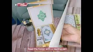 Golden Wood Quran HM9
