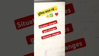 #upsc #collectorentry #civilserviceexam #motivation #ips #collecters #collecters #ssc #