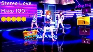 Dance Central 3: Stereo Love