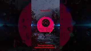 Часть 1! #music #remix #ukraine #mix #mi #subscribe #музикавмашине #музика #топоваямузыка #україна