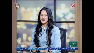 د أمنية الرطيل أخصائي علم الأجنة والإخصاب المساعد توضح أكثر المشاكل عند الرجال التي تتسبب في تأخير