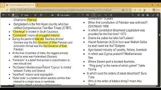 General Knowledge One Liner Series Lecture # 21 for CSS/PMS/MPT/NAB/FIA/ISIS/PPSC/FPSC & other exams