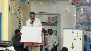 Christmas celebrations at Bethlehem church Mahalakshmidevi peta