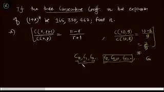 Binomial Theorem | NEB | Past Year Question