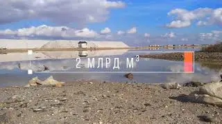 Режим доступа: PRO-КРЫМ - Евпатория, озеро Сасык-Сиваш