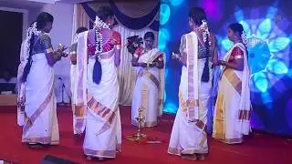 SNMS Kalamboli Unit Thiruvathira
