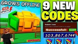 ⚠️ NEW SEPT! 2025 GROW A GARDEN CODES! 🎁 ALL WORKING ROBLOX CODES | LUNAR GLOW UPDATE | CRAZY GAMER