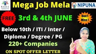 Rojgar Mela 2023 | MNC JOBS 2023 | Job Mela in hyderabad 2023 |Nipuna Job Mela 2023|SravanthiKrishna