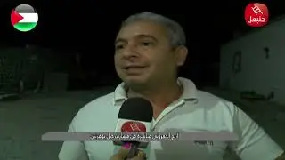أريج الحمروني - مباشرة من مشارف جبل بوقرنين :