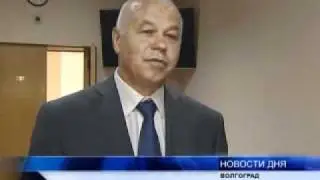 КСП ВОЛГОГРАДА СДАЛА ЭКЗАМЕН НА &laquo;ОТЛИЧНО&raquo;