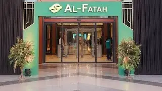 Mall Entry Autodoors