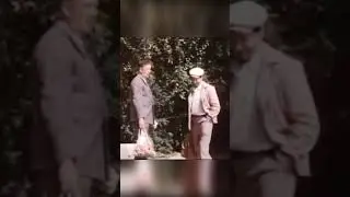 привет