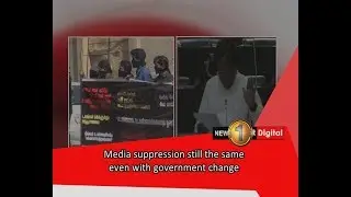 Media suppression still the same even with government change