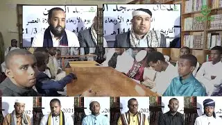 Fadhi Gabgabo Qiraa,aat | Markis Al-Waxyayn