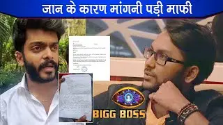 Bigg Boss 14: Because of Jaan Kumar Sanu Anti Marathi Remarks & Uproar, Channel Issues Apology