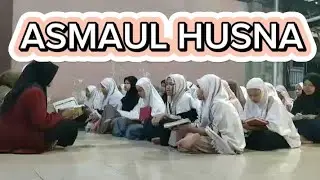 АСМАУЛ ХУСНА / БЛАГИЕ ИМЕНА АЛЛАХА ASMAUL KHUSNA / BLAGIYe IMENA ALLAKHA