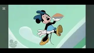 E Visits Daisy