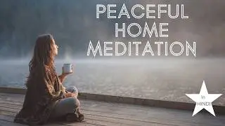Release Family Stress | 15 Min Guided Meditation for Peace at Home