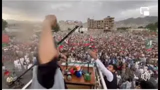 Sawat Mein Pakistan Tahreek e insaf ka jalsa Awam ka samandar