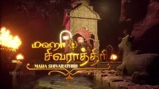 MAHA SHIVARATHIRI 2024 THEME ANIMATION