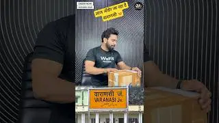 आज ऑर्डर जा रहा है वाराणसी 😍 | Best Online Supplement Store In India #shorts #whey #protein #online