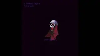 Flying skull_/Літаючий череп
