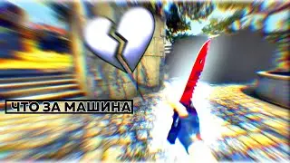 Lalala❤️&zwj;🩹(csgo love)