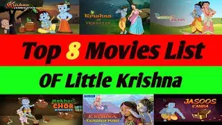 Top 8 Movies List OF Little Krishna #Karisna