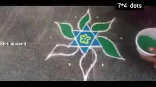 #Beautiful pongal  rangol💮🏵️i #Special & simple sankranti muggulu 🏵️💮#7*4  dots  பொங்கல் கோலம் 🏵️💮