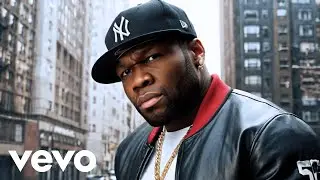 50 Cent, Dr Dre, Ice Cube - Only forward (ft. Snoop Dogg) 2025