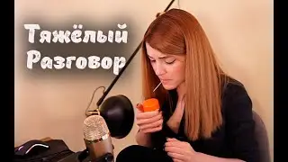 Интервью с Blackstar, Школа стримеров 3 сита Сократа