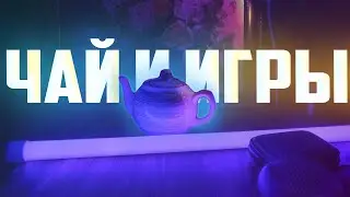 #shorts Чай и игры! Рпг сервер майнкрафт и разные игры! Minecraft dungeons и другие