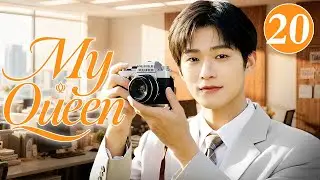 My Queen EP20 | Wei Daxun Transforms Into a Spy Photographer and Falls for His Superior