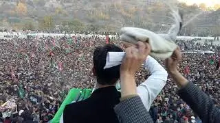 Ppp Gilgit baltistan Darel Tarana ppp