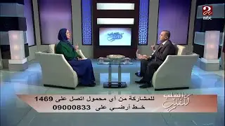 أنواع حساسية الألبان وخطورتها على الطفل والسن إللي بتختفي فيه عند المصابين بيها