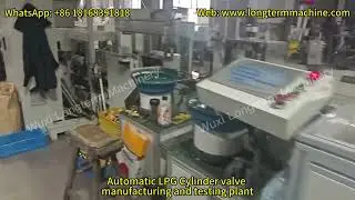 Automatic LPG Cylinder valve manufacturing and testing plant