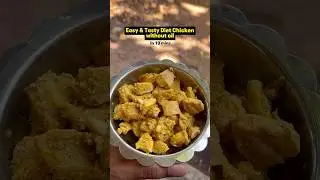 Tasty chicken making without oil | fatloss diet tamil | 90 days hard challenge #weightgain #fatloss