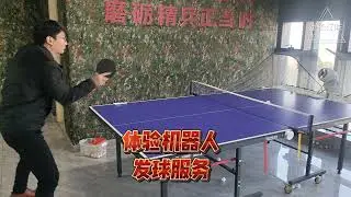 Robot serves ping-pong balls, with AI analyzing the player&rsquo;s movements.